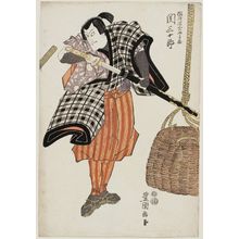 Utagawa Toyokuni I: Actor Seki Sanjûrô - Museum of Fine Arts