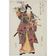 Utagawa Toyokuni I: Actor Bandô Mitsugorô as Genta, from the series Dance of Seven Changes (Shichi henge no uchi) - Museum of Fine Arts