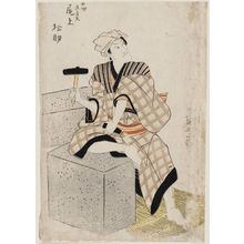 Utagawa Toyokuni I: Actor Onoe Matsusuke - Museum of Fine Arts