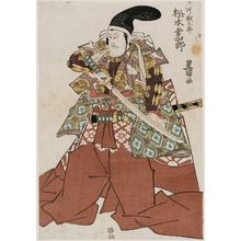 Utagawa Toyokuni I: Actor Matsumoto Kôshirô - Museum of Fine Arts