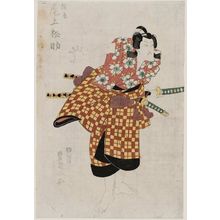Utagawa Toyokuni I: Actor Onoe Matsusuke as Sakuramaru - Museum of Fine Arts