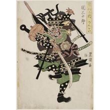 Utagawa Toyokuni I: Actor Seki Sanjûrô as Benkei, from the series Dance of Seven Changes (Shichi henge no uchi) - Museum of Fine Arts