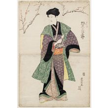 Utagawa Toyokuni I: Actor Bandô Mitsugorô as Yorimasa - Museum of Fine Arts
