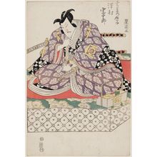 Utagawa Toyokuni I: Actor Sawamura Sôjûrô - Museum of Fine Arts
