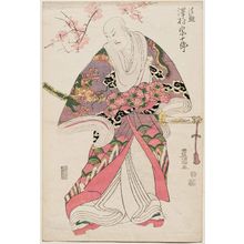 Utagawa Toyokuni I: Actor Sawamura Sôjûrô as Kiyomori - Museum of Fine Arts