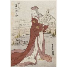 Utagawa Toyokuni I: Actor Sawamura Gennosuke as Kakuju - Museum of Fine Arts
