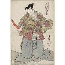 Utagawa Toyokuni I: Actor Sawamura Sôjûrô as Suketsune - Museum of Fine Arts