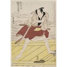 Utagawa Toyokuni I: Actor Bandô Mitsugorô as Oniô Shin'emon - Museum of Fine Arts