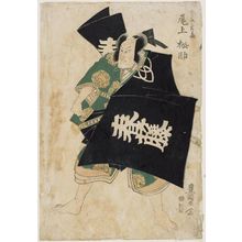 Utagawa Toyokuni I: Actor Onoe Matsusuke as Shundo Genba - Museum of Fine Arts