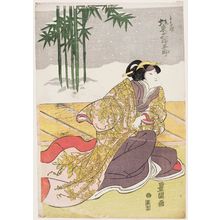 Utagawa Toyokuni I: Actor Bandô Mitsugorô as Tonase - Museum of Fine Arts