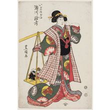 Utagawa Toyokuni I: Actor Segawa Rokô as Iga no Tsubone - Museum of Fine Arts