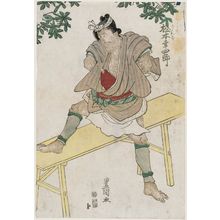 Utagawa Toyokuni I: Actor Matsumoto Kôshirô - Museum of Fine Arts