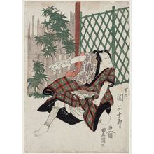 Utagawa Toyokuni I: Actor Seki Sanjûrô - Museum of Fine Arts