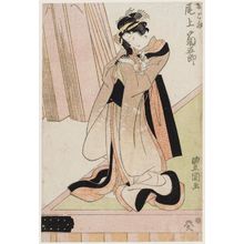 Utagawa Toyokuni I: Actor Onoe Kikugorô as Okoma - Museum of Fine Arts