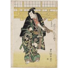 Utagawa Toyokuni I: Actor Ichikawa Danjûrô as Teranishi Kanshin - Museum of Fine Arts