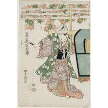 Utagawa Toyokuni I: Actor Iwai Hanshirô - Museum of Fine Arts