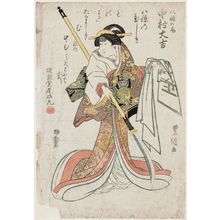 歌川豊国: Actor Ichikawa Daikichi as Hachijô no Tsubone - ボストン美術館