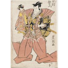 Utagawa Toyokuni I: Actor Nakamura Utaemon III - Museum of Fine Arts