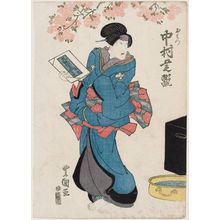 Utagawa Toyokuni I: Actor Nakamura Shikan (?) as Omatsu - Museum of Fine Arts