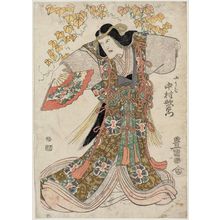 Utagawa Toyokuni I: Actor Nakamura Utaemon as Yamauba - Museum of Fine Arts