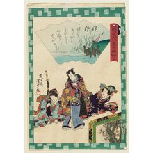 Utagawa Kunisada II: Ch. 14, Miotsukushi, from the series Fifty-four Chapters of the False Genji (Nise Genji gojûyo jô) - Museum of Fine Arts