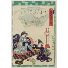 Utagawa Kunisada II: Ch. 39, Yûgiri, from the series Fifty-four Chapters of the False Genji (Nise Genji gojûyo jô) - Museum of Fine Arts