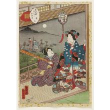 Utagawa Kunisada II: No. 13, Akashi, from the series Lady Murasaki's Genji Cards (Murasaki Shikibu Genji karuta) - Museum of Fine Arts