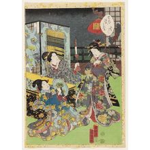 Utagawa Kunisada II: No. 14, Miotsukushi, from the series Lady Murasaki'sCards (Murasaki Shikibu Genji karuta) - Museum of Fine Arts