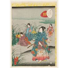 二代歌川国貞: No. 28, Nowaki, from the series Lady Murasaki's Genji Cards (Murasaki Shikibu Genji karuta) - ボストン美術館