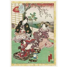 Utagawa Kunisada II: No. 23, Hatsune, from the series Lady Murasaki's Genji Cards (Murasaki Shikibu Genji karuta) - Museum of Fine Arts