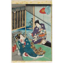 二代歌川国貞: No. 2, Hahakigi, from the series Lady Murasaki's Genji Cards (Murasaki Shikibu Genji karuta) - ボストン美術館