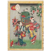 Utagawa Kunisada II: No. 22, Tamakazura, from the series Lady Murasaki's Genji Cards (Murasaki Shikibu Genji karuta) - Museum of Fine Arts