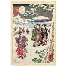 Utagawa Kunisada II: No. 6, Suetsumuhana, from the series Lady Murasaki's Genji Cards (Murasaki Shikibu Genji karuta) - Museum of Fine Arts