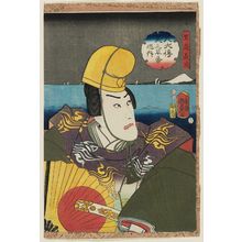 Utagawa Kunisada II: Actor Ichikawa Danjûrô VIII as Satomi Yoshinari, from the series The Book of the Eight Dog Heroes (Hakkenden inu no sôshi no uchi) - Museum of Fine Arts
