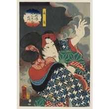 Utagawa Kunisada II: Actor Fujikawa Kayû III as Asuka, from the series The Book of the Eight Dog Heroes (Hakkenden inu no sôshi no uchi) - Museum of Fine Arts