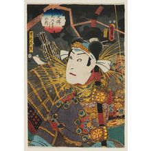 Utagawa Kunisada II: Actor Suketakaya Takasuke III (Sawamura Chôjûrô V) as Satomi Yoshizane, from the series The Book of the Eight Dog Heroes (Hakkenden inu no sôshi no uchi) - Museum of Fine Arts