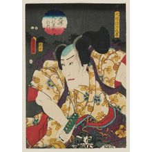 Utagawa Kunisada II: Actor Ichikawa Danjûrô VIII as Inuzuka Shino Moritaka, from the series The Book of the Eight Dog Heroes (Hakkenden inu no sôshi no uchi) - Museum of Fine Arts