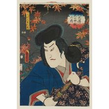 Utagawa Kunisada II: Actor Sawamura Sôjûrô V as Inumura Daikaku Masanori, from the series The Book of the Eight Dog Heroes (Hakkenden inu no sôshi no uchi) - Museum of Fine Arts