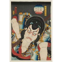 Utagawa Kunisada II: Actor Bandô Mitsuemon as Akaiwa Gajirô, from the series The Book of the Eight Dog Heroes (Hakkenden inu no sôshi no uchi) - Museum of Fine Arts