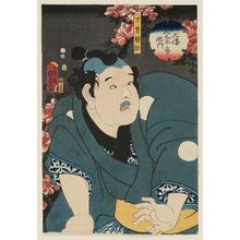 Utagawa Kunisada II: Actor Ichikawa Hirogorô as the Servant Nukasuke (Genan Nukasuke), from the series The Book of the Eight Dog Heroes (Hakkenden inu no sôshi no uchi) - Museum of Fine Arts