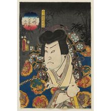 Utagawa Kunisada II: Actor Arashi Rikan III as Yamashita Sakuemon Sadakane, from the series The Book of the Eight Dog Heroes (Hakkenden inu no sôshi no uchi) - Museum of Fine Arts