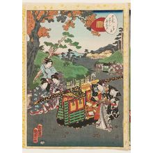 二代歌川国貞: No. 16, Sekiya, from the series Lady Murasaki's Genji Cards (Murasaki Shikibu Genji karuta) - ボストン美術館