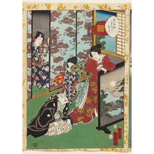 二代歌川国貞: No. 30, Fujibakama, from the series Lady Murasaki's Genji Cards (Murasaki Shikibu Genji karuta) - ボストン美術館