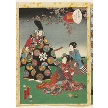 二代歌川国貞: No. 31, Makibashira, from the series Lady Murasaki's Genji Cards (Murasaki Shikibu Genji karuta) - ボストン美術館