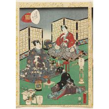Utagawa Kunisada II: No. 32, Umegae, from the series Lady Murasaki's Genji Cards (Murasaki Shikibu Genji karuta) - Museum of Fine Arts