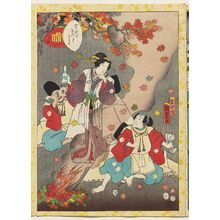 二代歌川国貞: No. 38, Suzumushi, from the series Lady Murasaki's Genji Cards (Murasaki Shikibu Genji karuta) - ボストン美術館