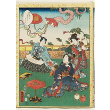 二代歌川国貞: No. 42, Niou no miya, from the series Lady Murasaki's Genji Cards (Murasaki Shikibu Genji karuta) - ボストン美術館