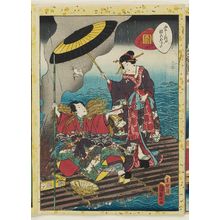 Utagawa Kunisada II: No. 52, Kagerô, from the series Lady Murasaki's Genji Cards (Murasaki Shikibu Genji karuta) - Museum of Fine Arts