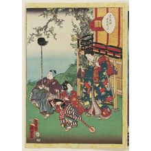 Utagawa Kunisada II: No. 53, Tenarai, from the series Lady Murasaki's Genji Cards (Murasaki Shikibu Genji karuta) - Museum of Fine Arts