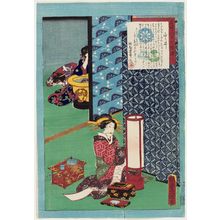 Utagawa Kunisada: No. 31, Kumoi, from the series An Excellent Selection of Thirty-six Noted Courtesans (Meigi sanjûroku kasen) - Museum of Fine Arts